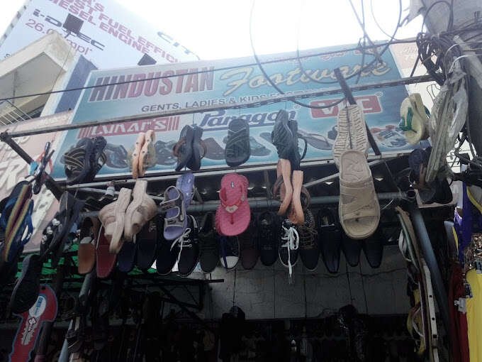 store_image